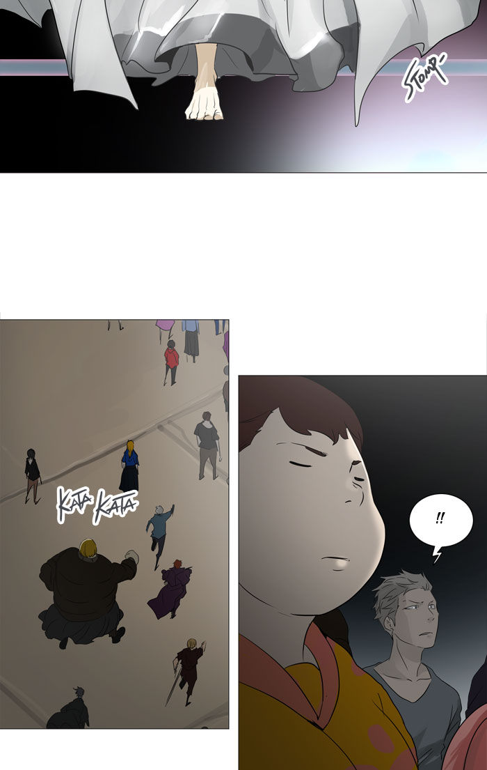 Tower of God Chapter 241 27